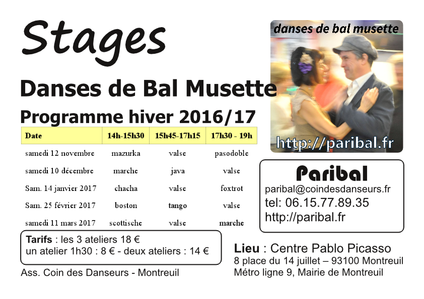 Stages hiver 2017